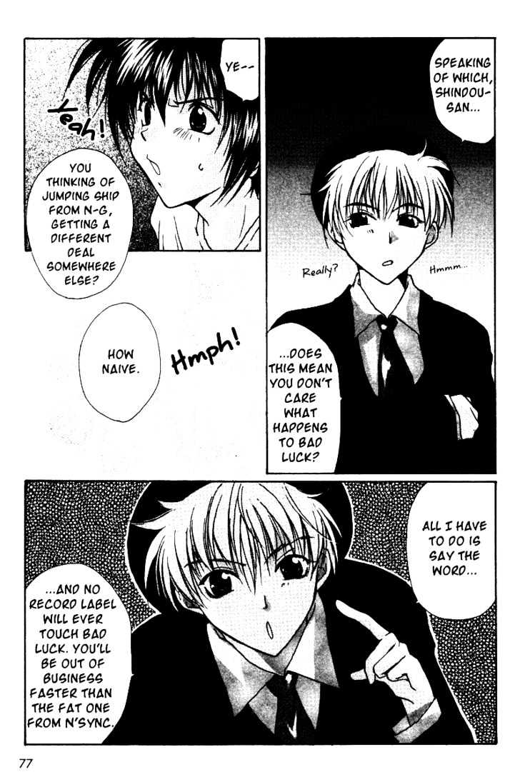 Gravitation Chapter 33 #37