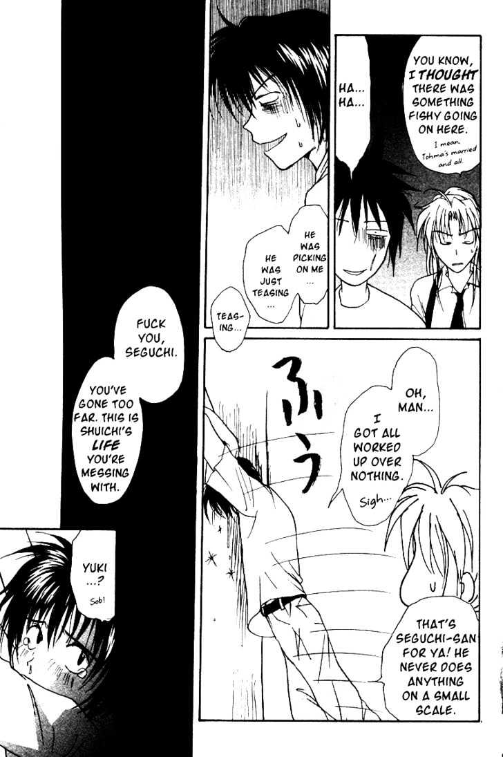 Gravitation Chapter 33 #43