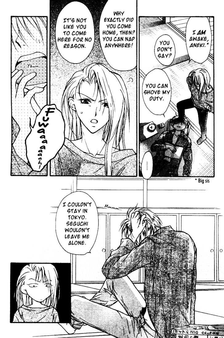 Gravitation Chapter 34 #40