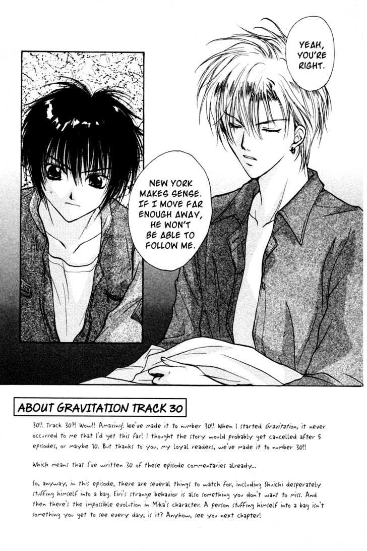 Gravitation Chapter 30 #3