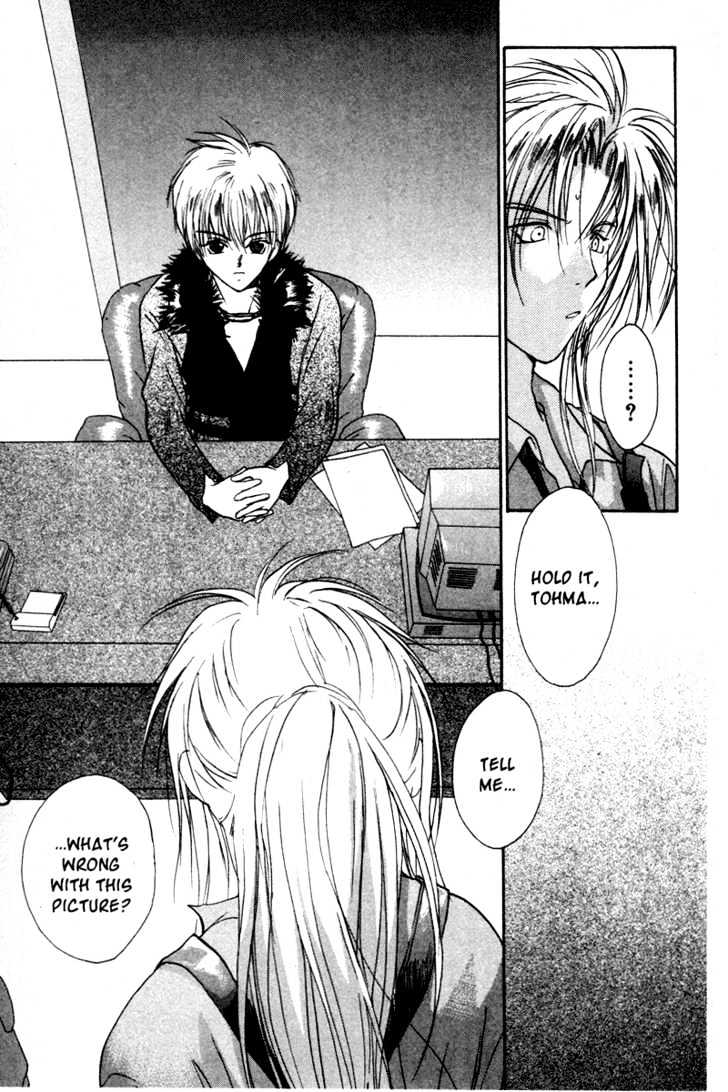 Gravitation Chapter 30 #18