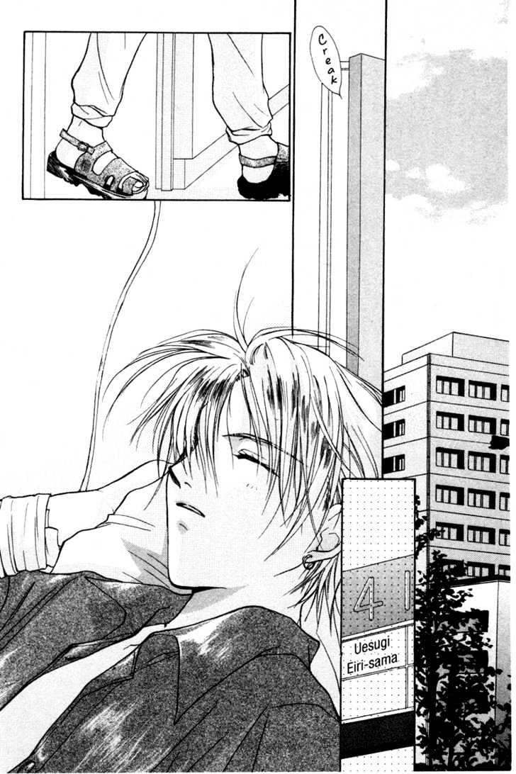 Gravitation Chapter 30 #19