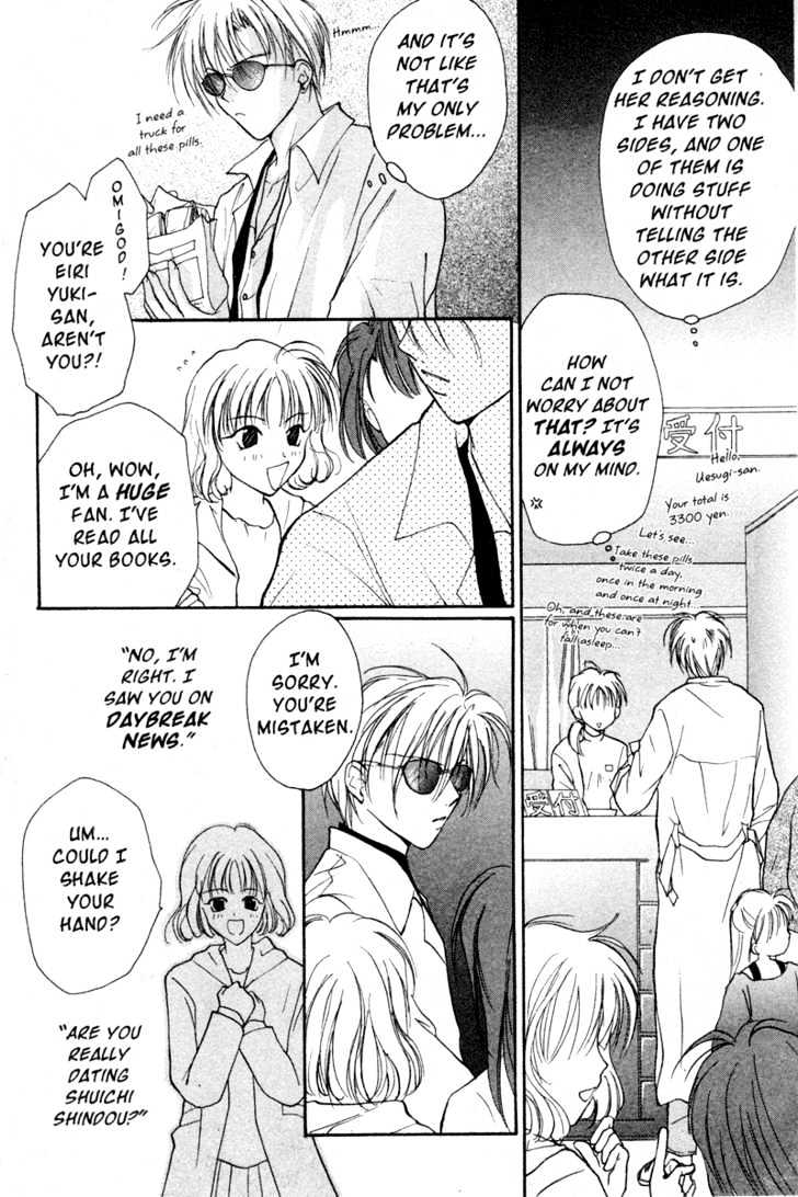 Gravitation Chapter 29 #5