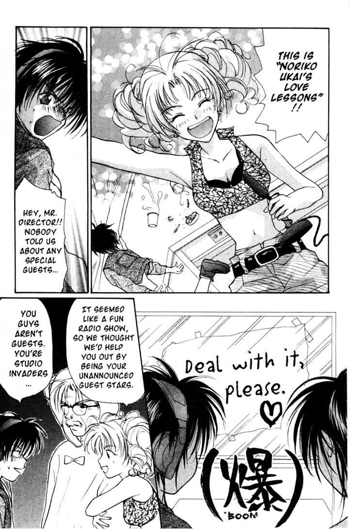 Gravitation Chapter 29 #18