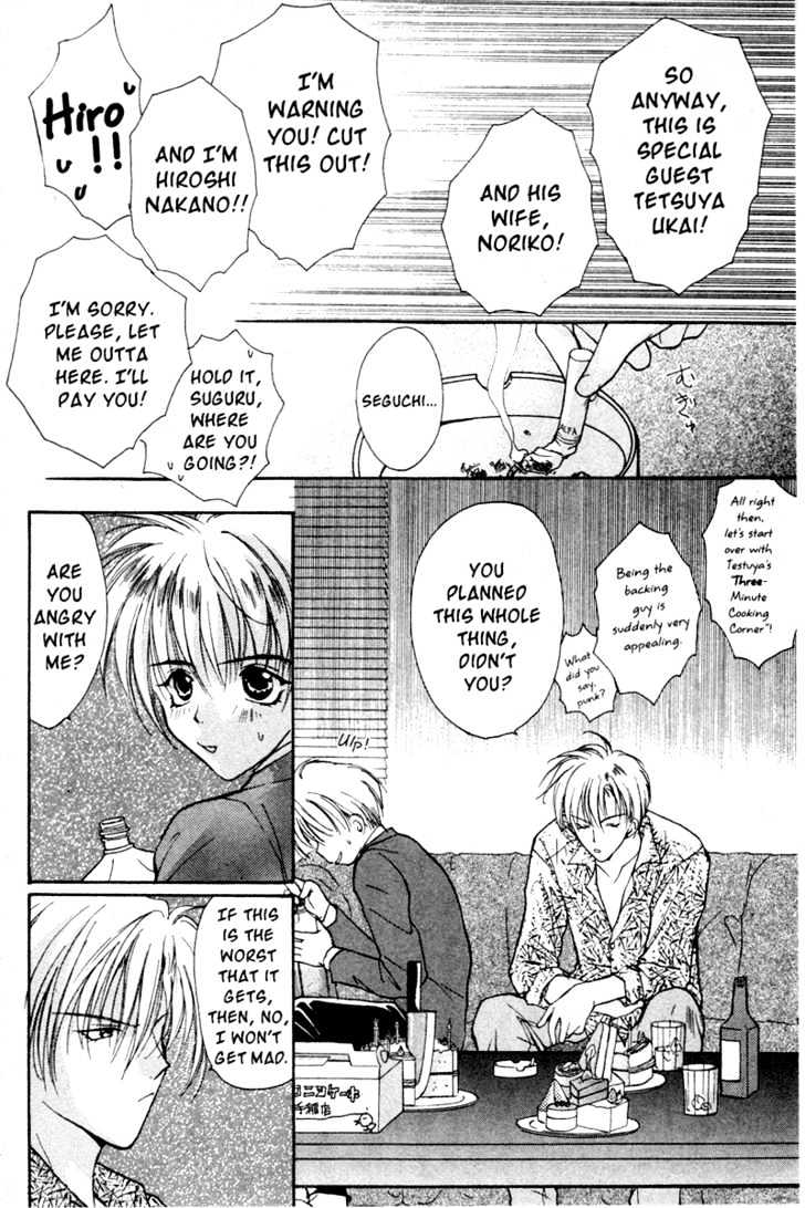 Gravitation Chapter 29 #19