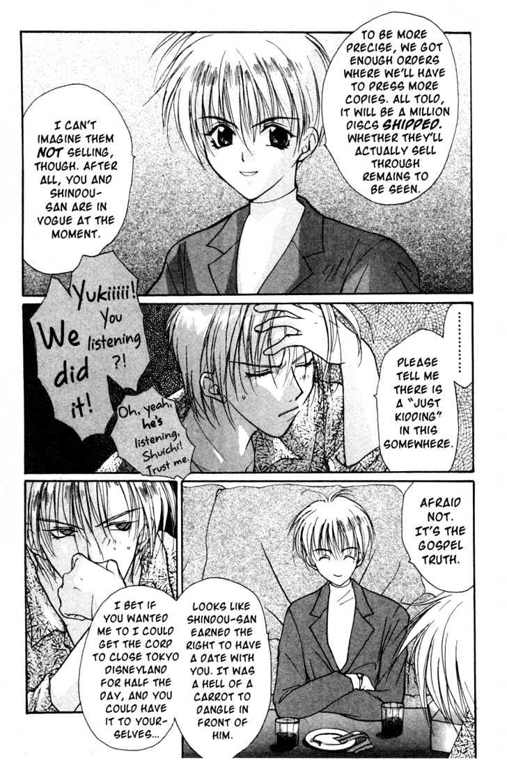 Gravitation Chapter 29 #30