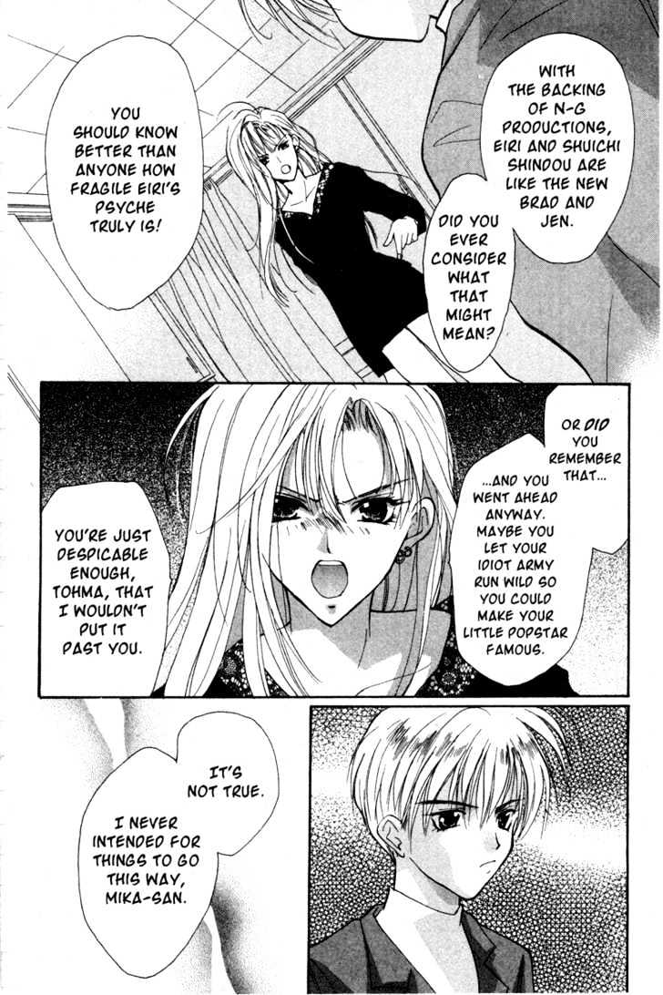 Gravitation Chapter 29 #39