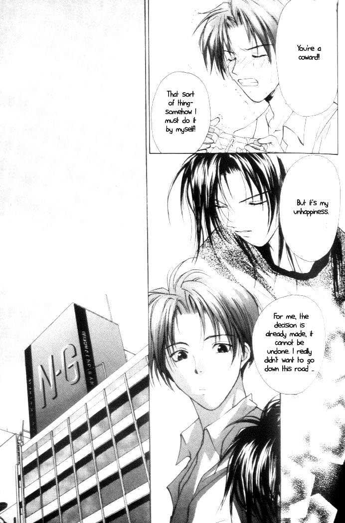 Gravitation Chapter 28 #13