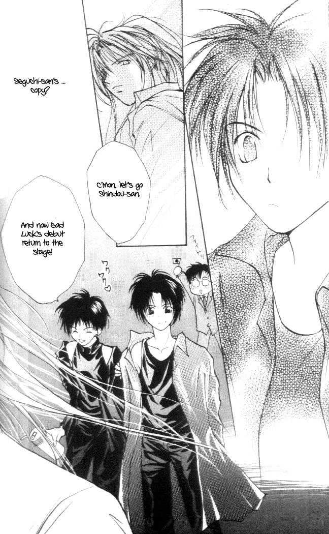 Gravitation Chapter 28 #24