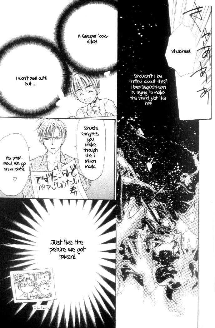 Gravitation Chapter 28 #25