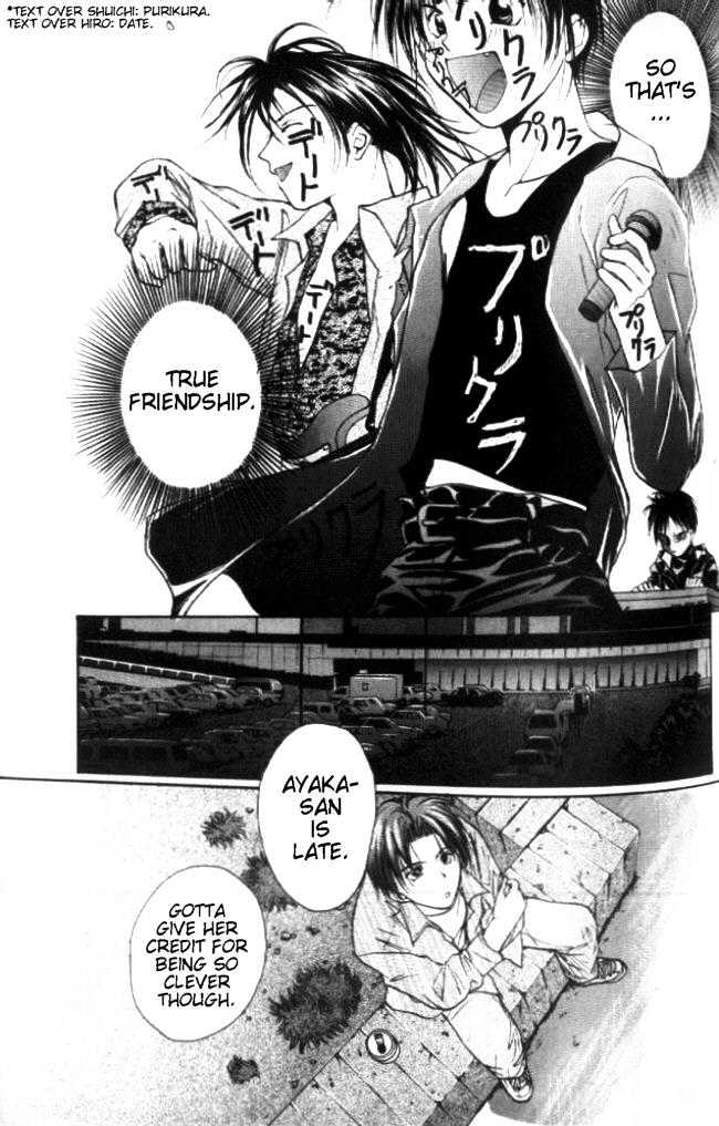 Gravitation Chapter 28 #46