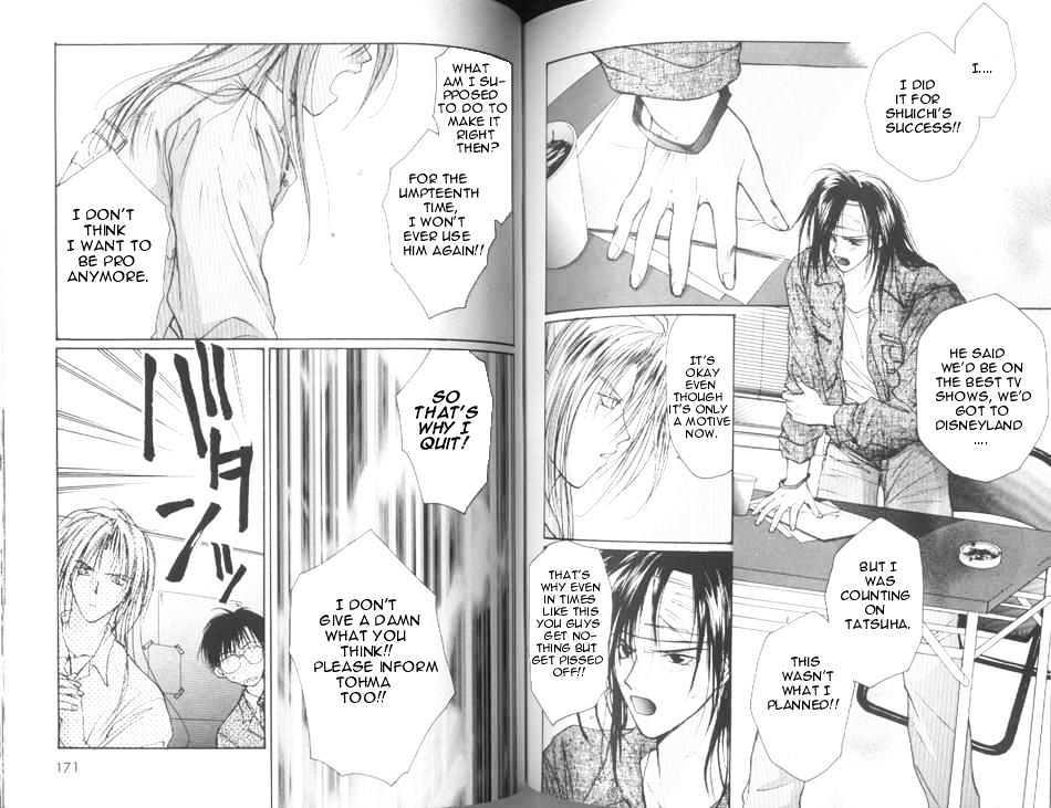 Gravitation Chapter 26 #3