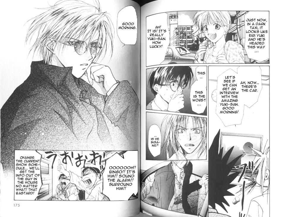 Gravitation Chapter 26 #5