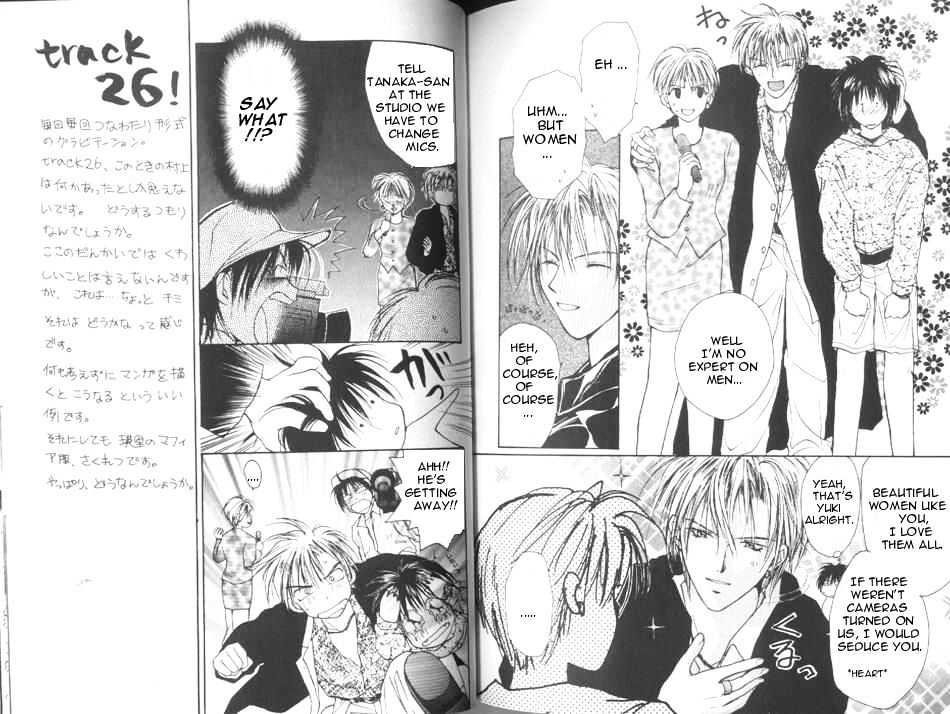 Gravitation Chapter 26 #12