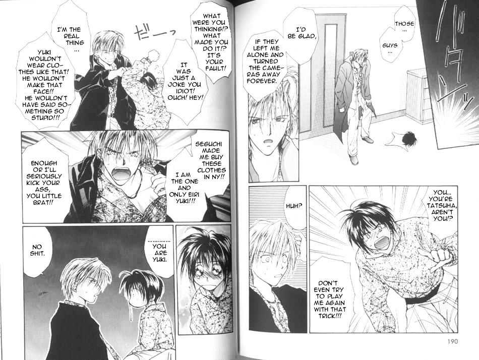 Gravitation Chapter 26 #13