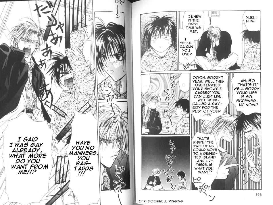 Gravitation Chapter 26 #16