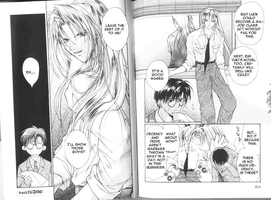 Gravitation Chapter 26 #20