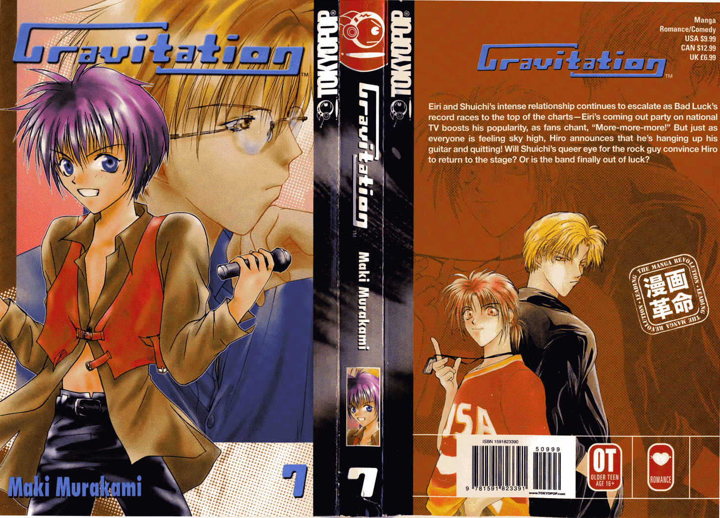 Gravitation Chapter 27 #1