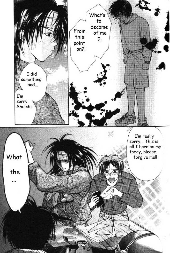 Gravitation Chapter 27 #12