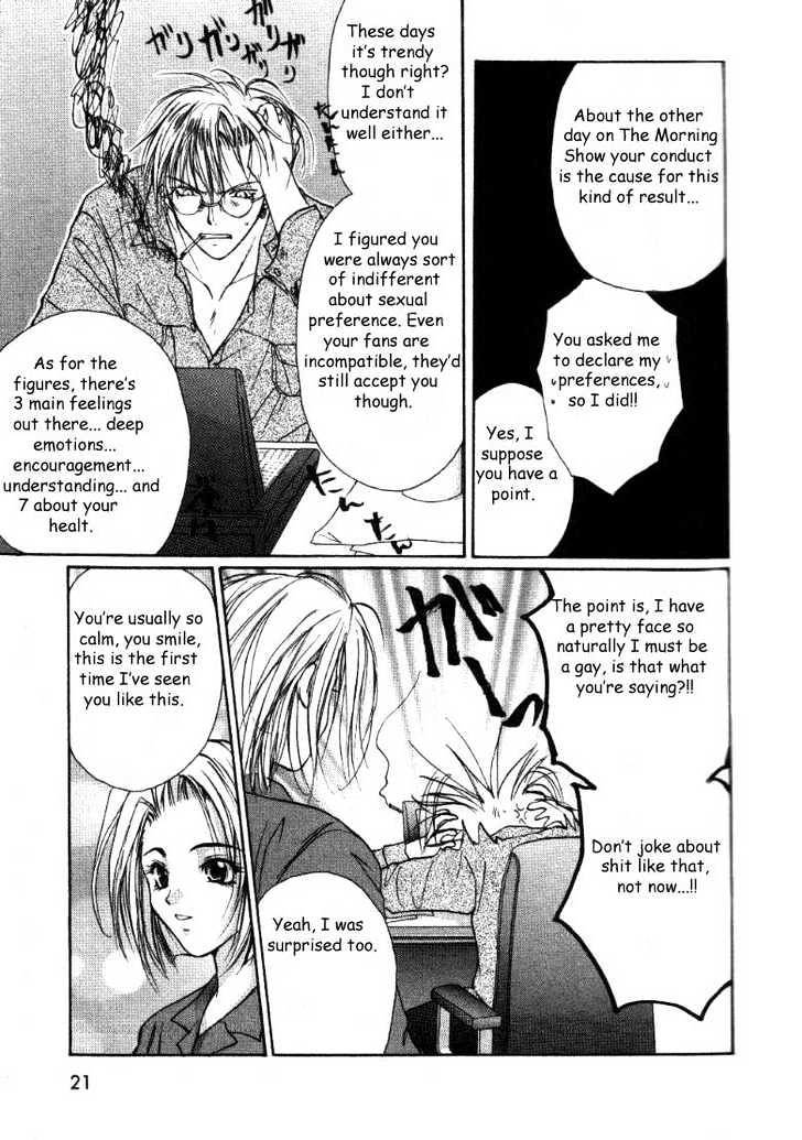 Gravitation Chapter 27 #26