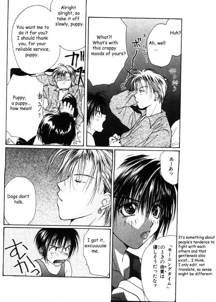 Gravitation Chapter 27 #33