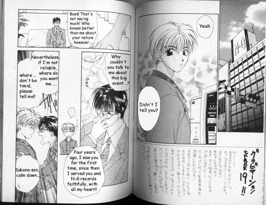 Gravitation Chapter 19 #1