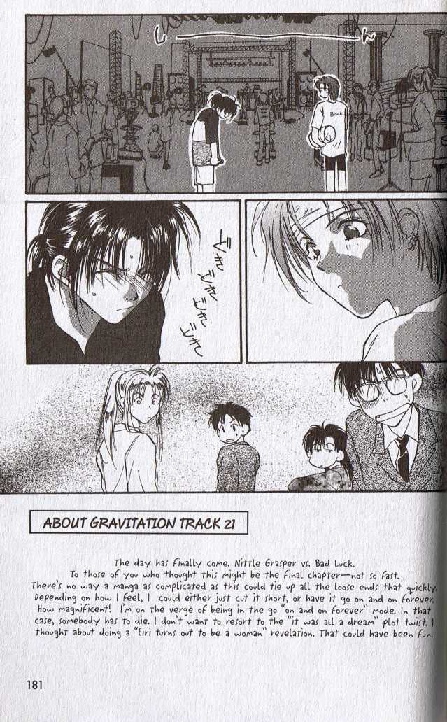 Gravitation Chapter 21 #3