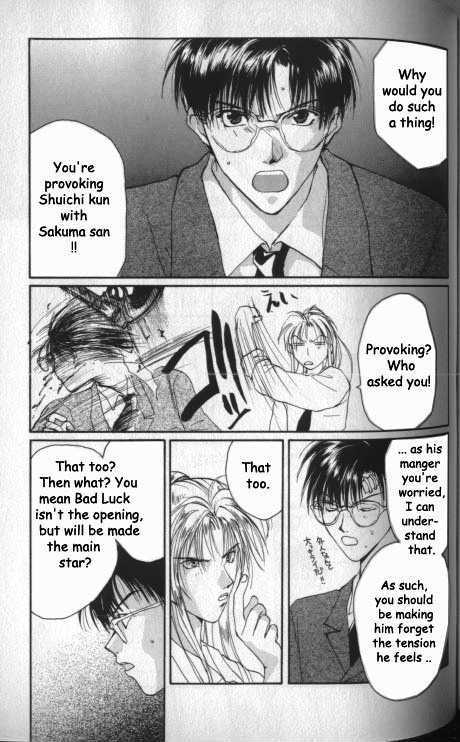 Gravitation Chapter 21 #11