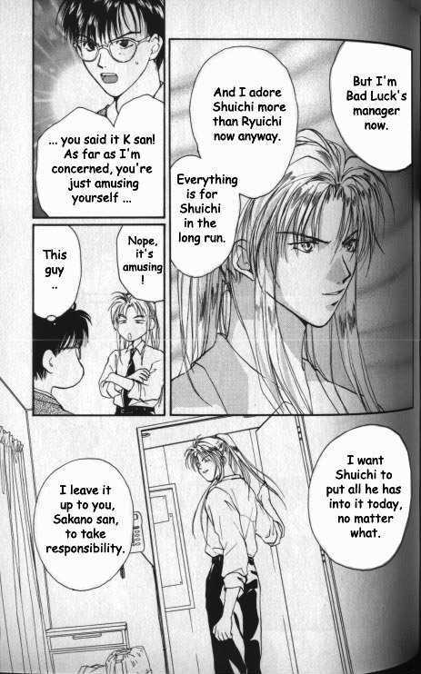 Gravitation Chapter 21 #13