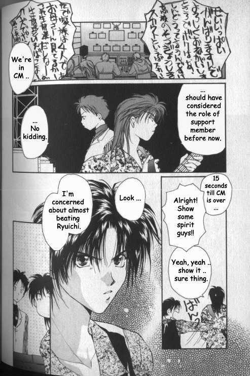 Gravitation Chapter 21 #16