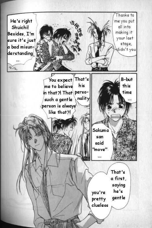 Gravitation Chapter 21 #24