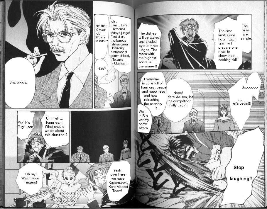 Gravitation Chapter 23 #14