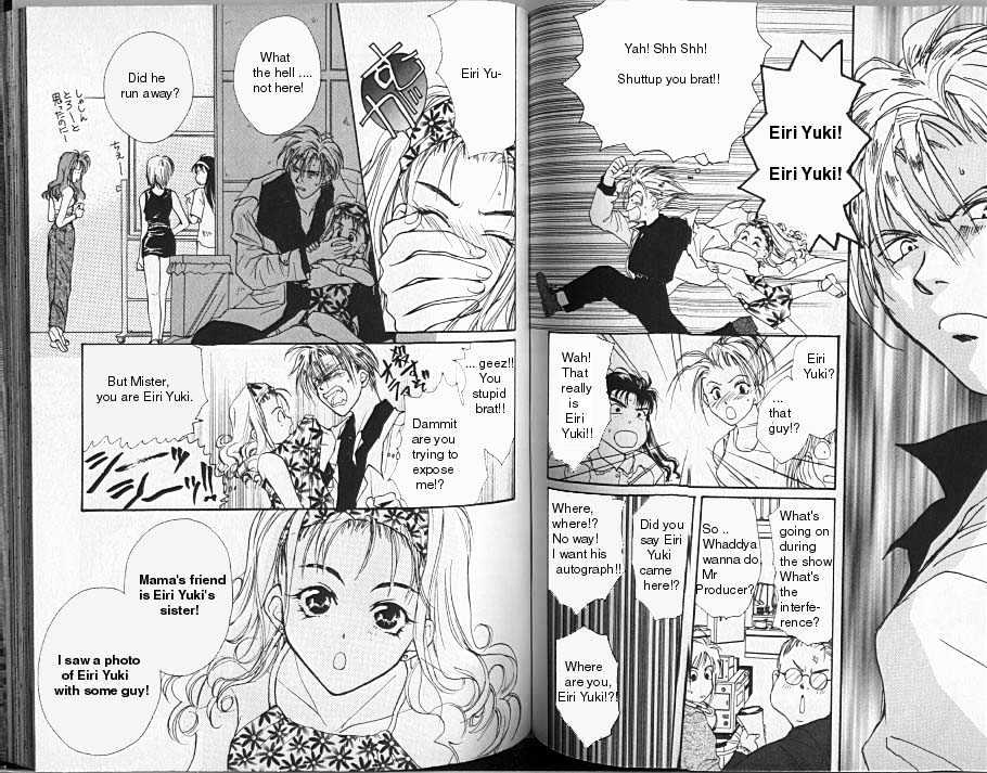 Gravitation Chapter 23 #17