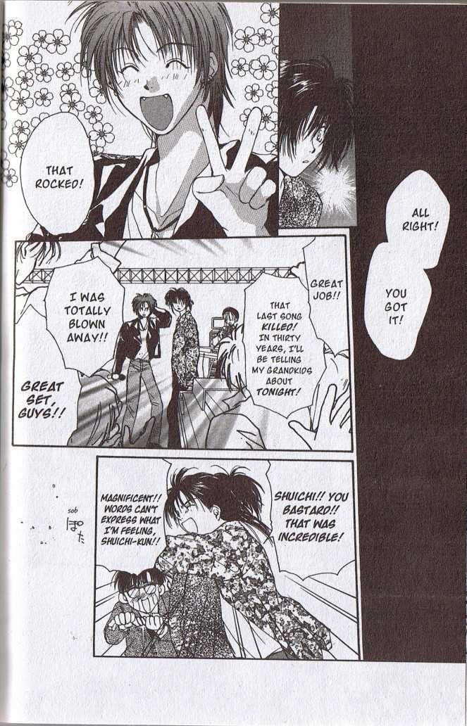 Gravitation Chapter 21 #38