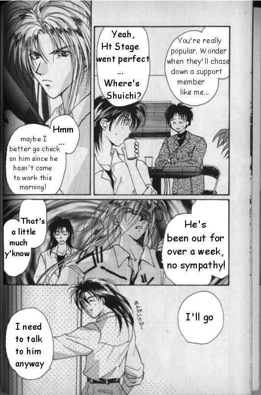 Gravitation Chapter 22 #5