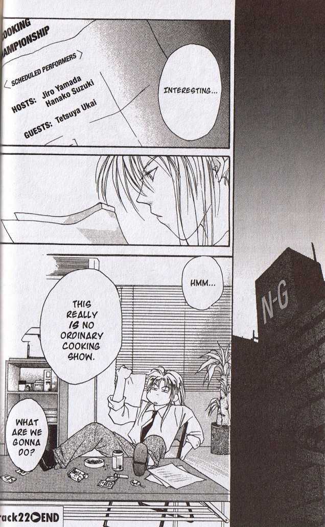 Gravitation Chapter 22 #43