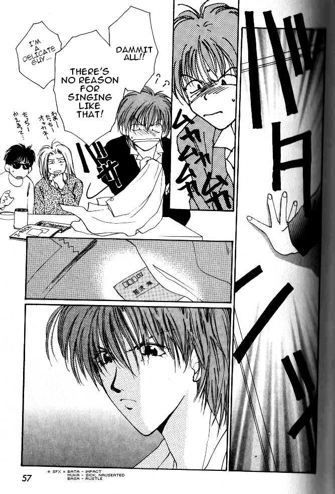 Gravitation Chapter 18 #4