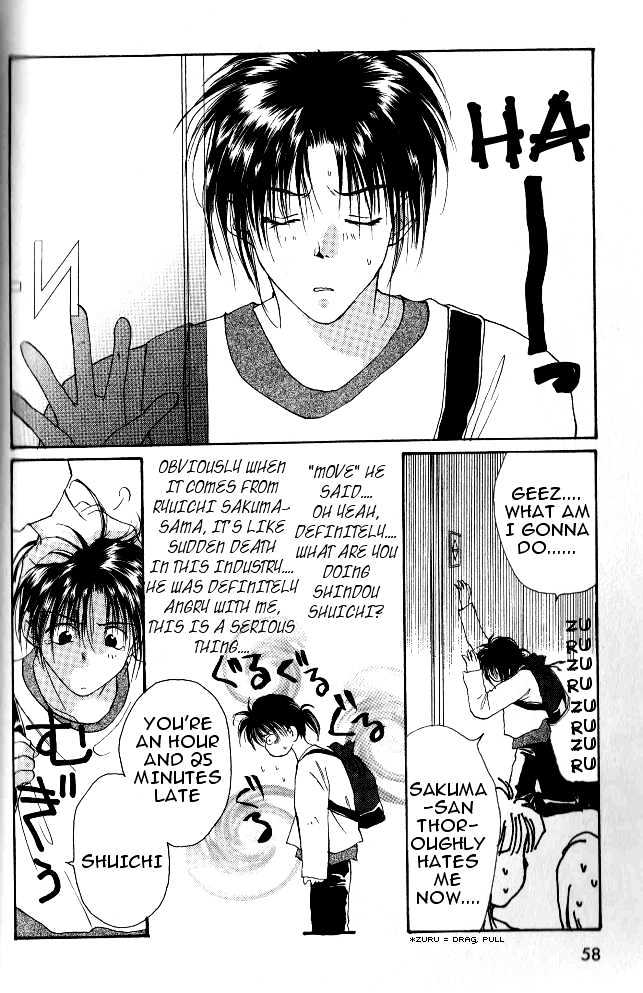 Gravitation Chapter 18 #5