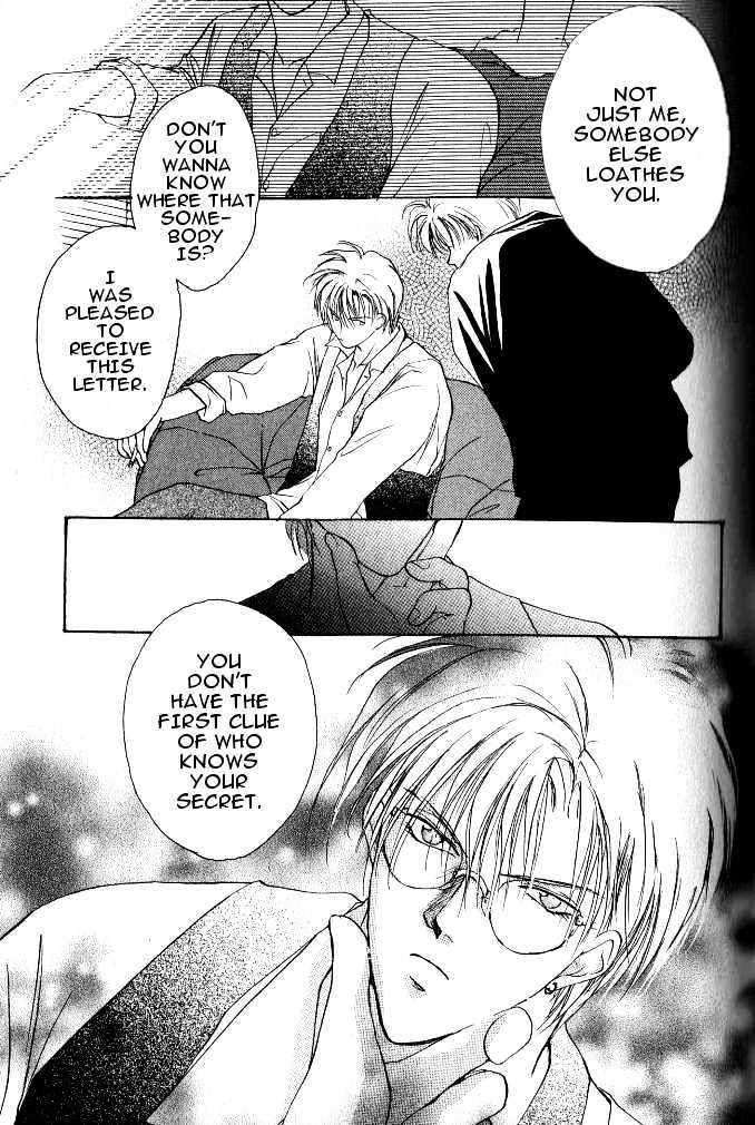 Gravitation Chapter 18 #14