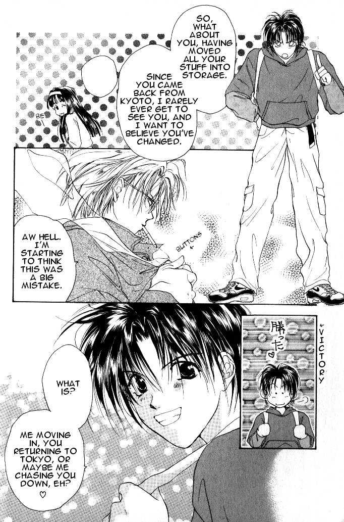 Gravitation Chapter 17 #6