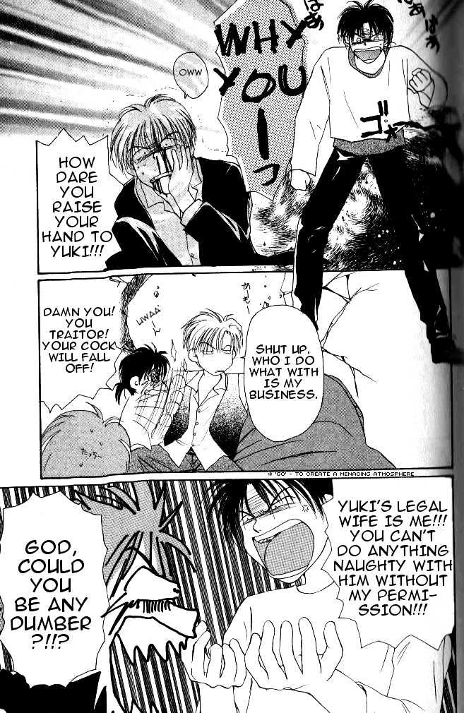 Gravitation Chapter 18 #18