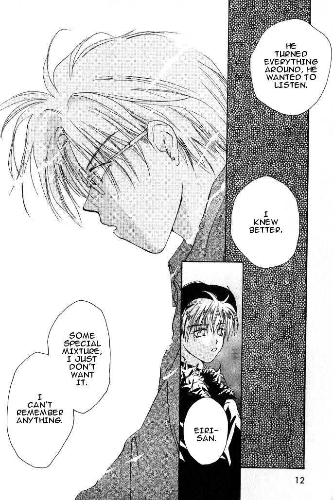 Gravitation Chapter 17 #10