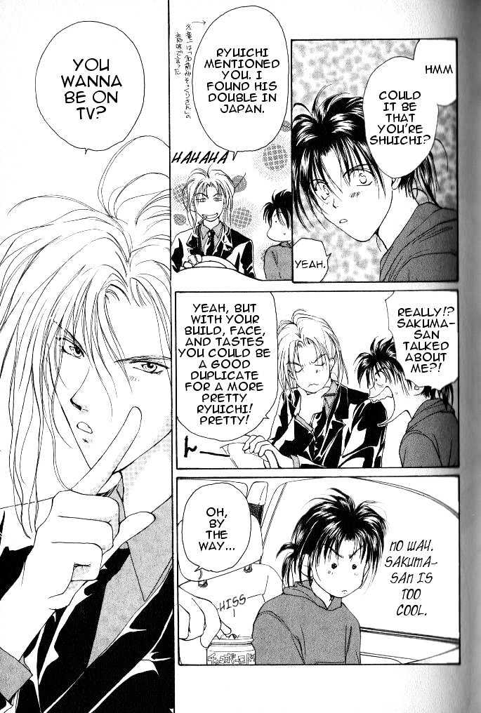 Gravitation Chapter 17 #21