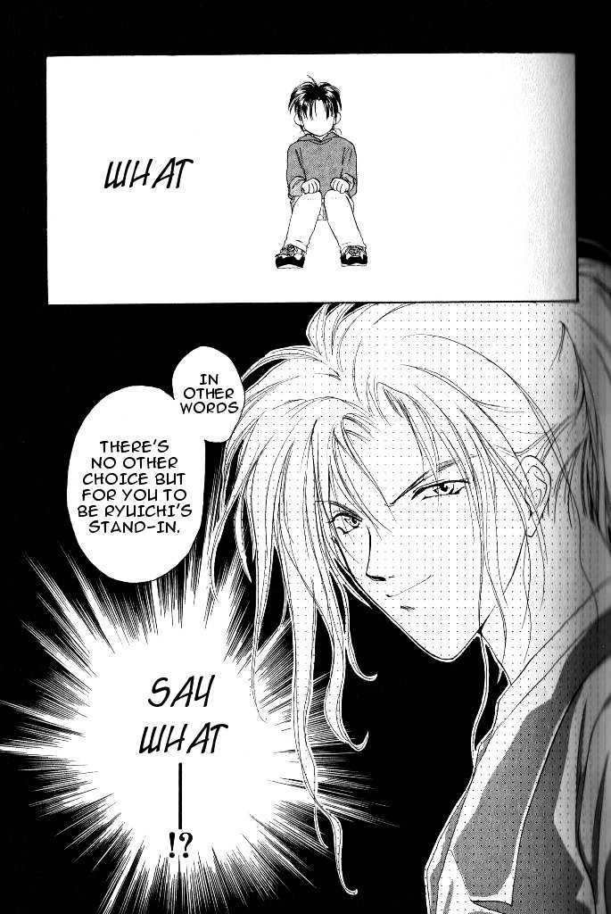 Gravitation Chapter 17 #23