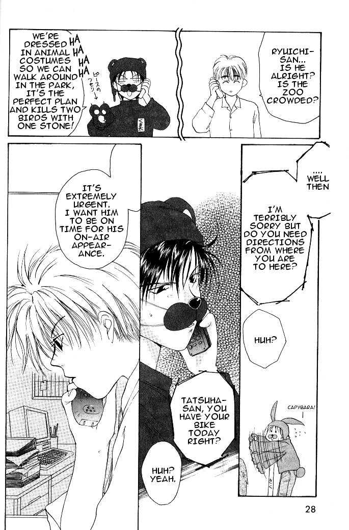 Gravitation Chapter 17 #26