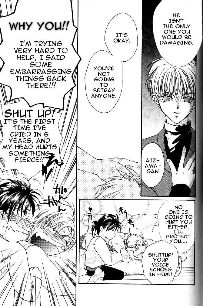 Gravitation Chapter 18 #32