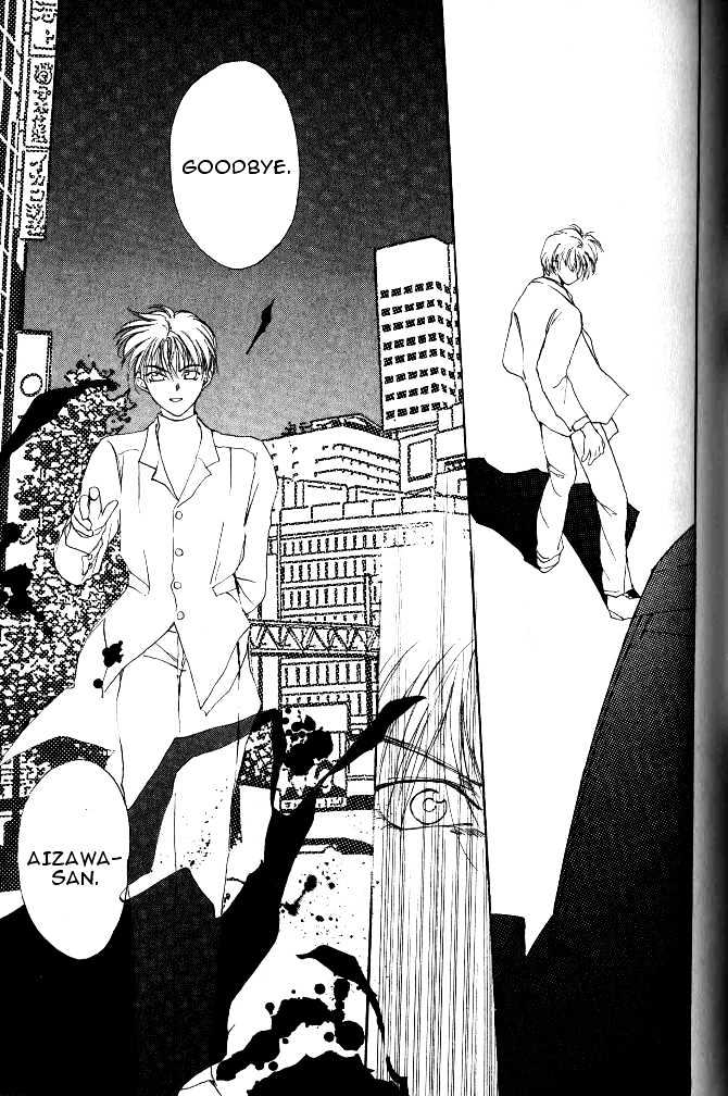 Gravitation Chapter 18 #38