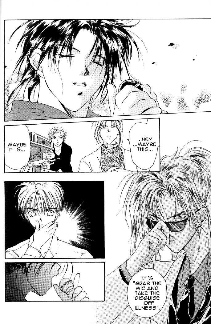 Gravitation Chapter 17 #42