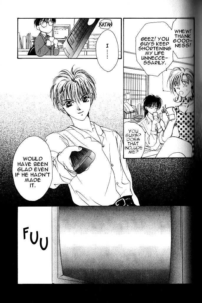 Gravitation Chapter 17 #49