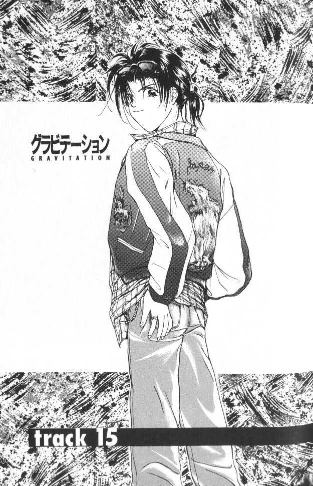 Gravitation Chapter 15 #2